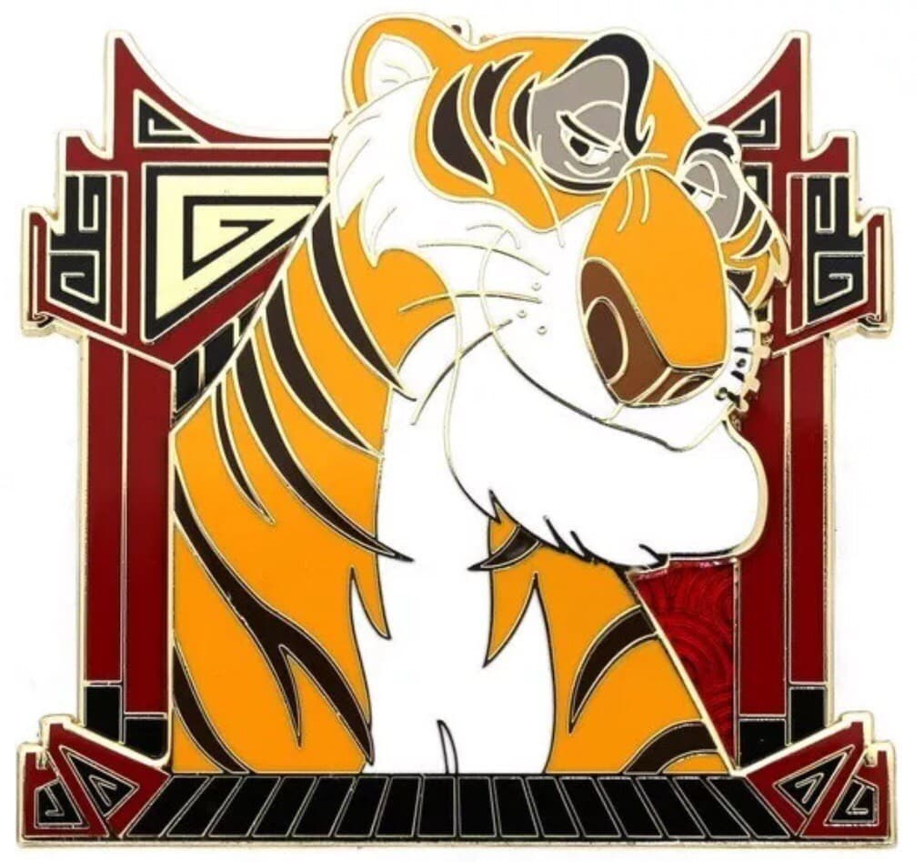 WDI Chinese Zodiac - Year of the Tiger - Shere Khan front