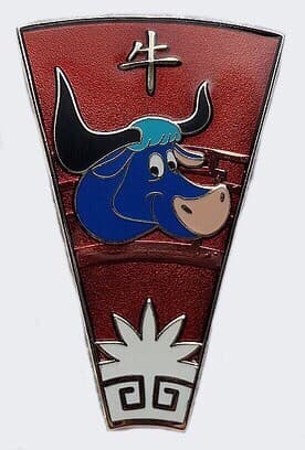 Chinese Zodiac Mystery Collection - Year of the Ox - Babe the Blue Ox front