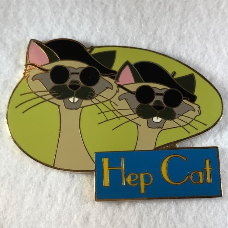 Hep Cat - Si & Am front