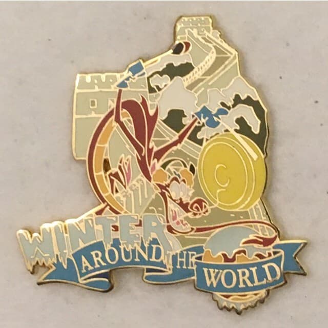 Winter Around the World Series - Mushu front