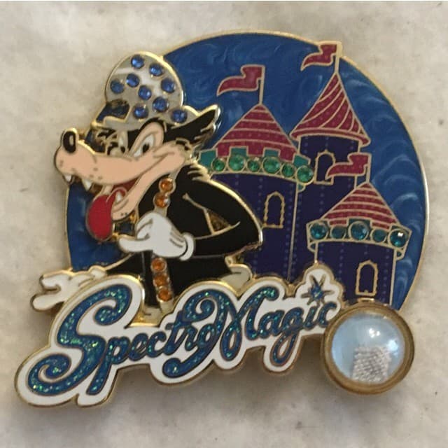 A Piece of SpectroMagic History - The Big Bad Wolf front