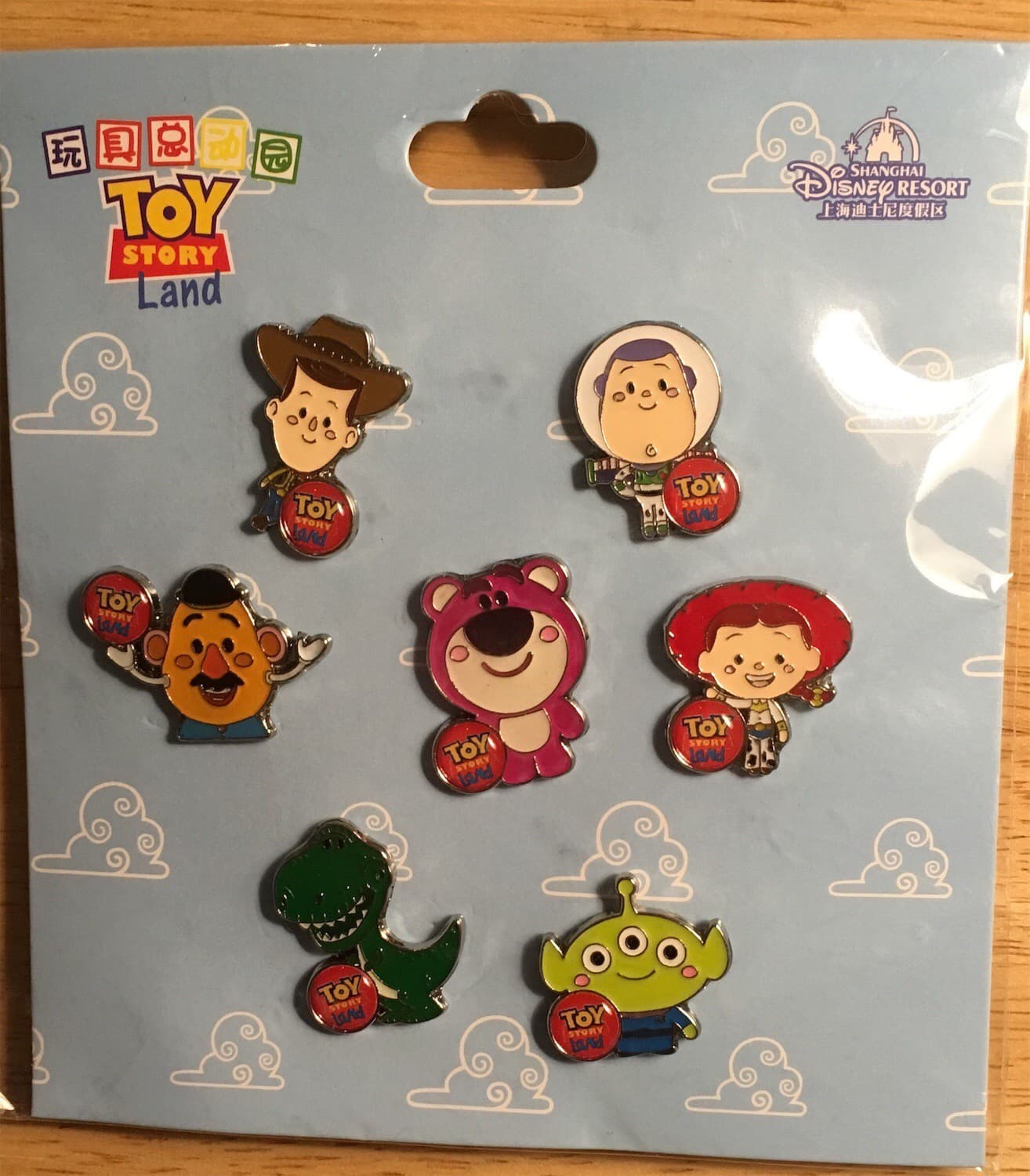 Toy Story Land Cute Booster Set front