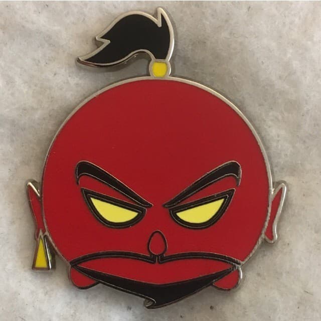 Tsum Tsum Villains Mystery Set - Jafar front