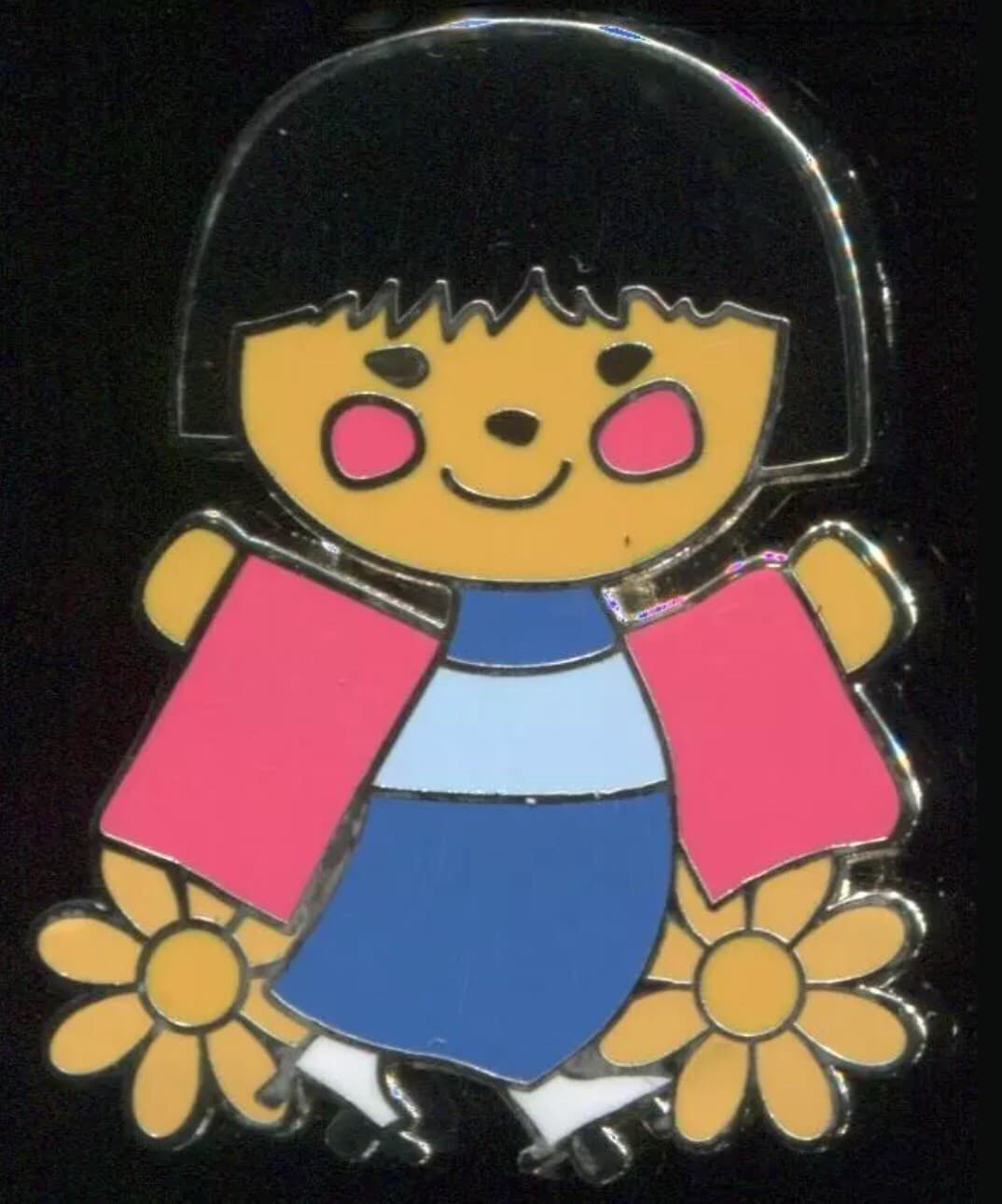 It's A Small World Mystery Collection (2016) - Chinese Girl front