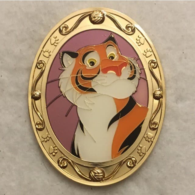 Cat Portraits - Rajah front