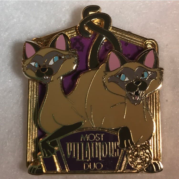 Imagination Gala Most Villainous Duo - Si & Am front