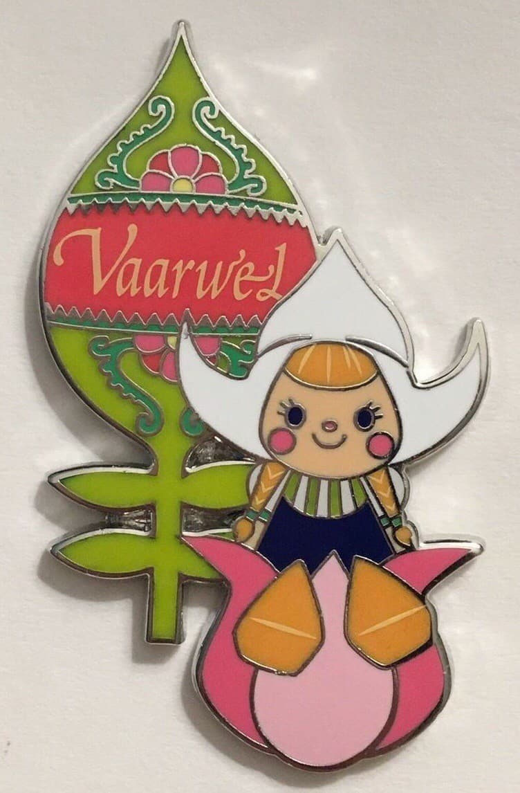 It's A Small World Mystery Collection - Goodbye - Holland front