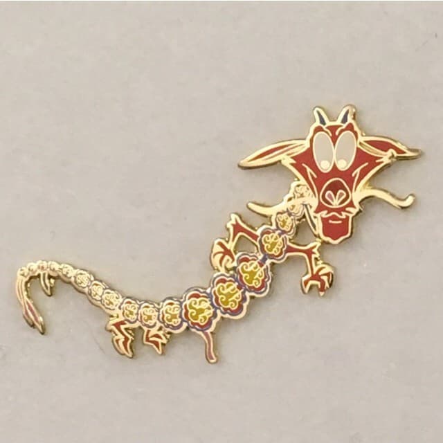 It’s a Small World - A Magical Transformation - Mushu front