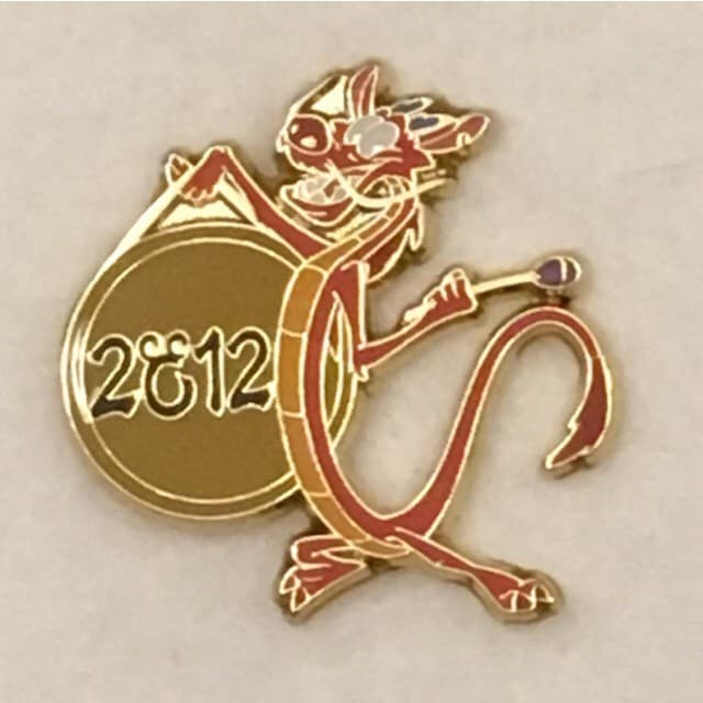 Daruma Doll 2012 Set - Mushu front