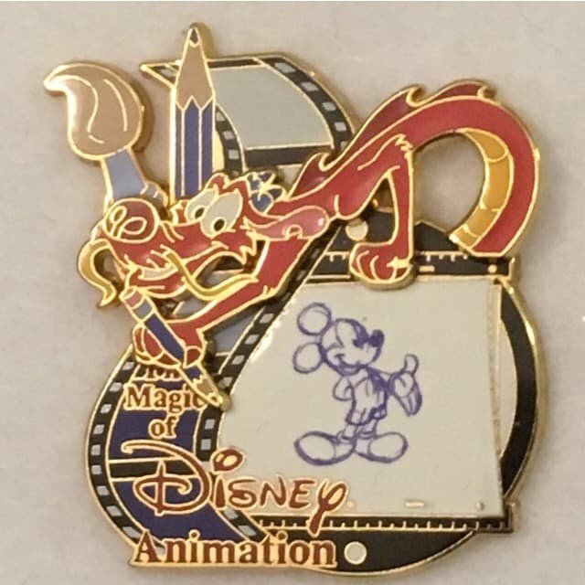 The Magic of Disney Animation - Mushu front