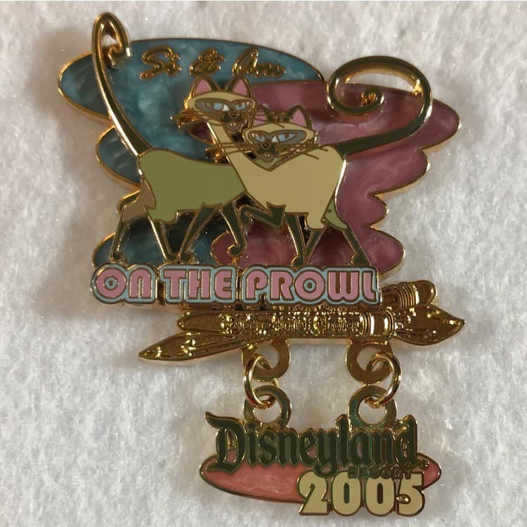 Si & Am On the Prowl front