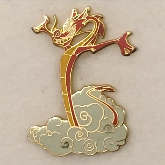 Mushu in Smoke front